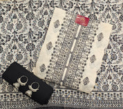 Refined Linen Self-Print Suit with Embroidery & Printed Dupatta