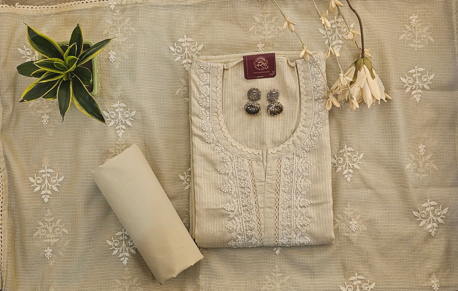 Elegant Beige Cotton Suit with Kantha Work & Embroidered Kota Doria Dupatta